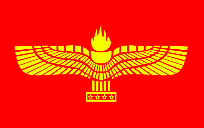Chaldean flag (since 1997)