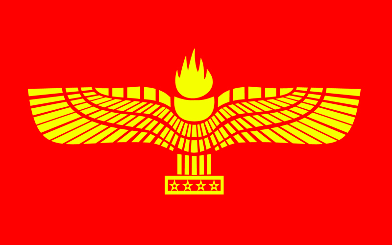 Chaldean flag (since 1997)